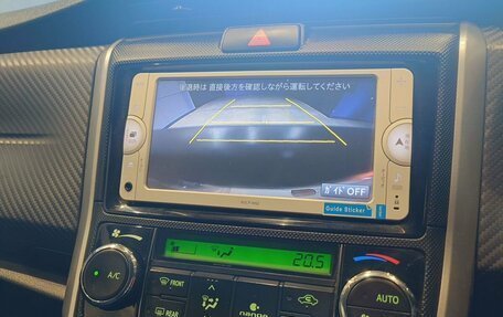 Toyota Corolla, 2013 год, 1 100 000 рублей, 10 фотография