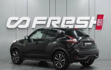 Nissan Juke II, 2014 год, 1 285 000 рублей, 2 фотография