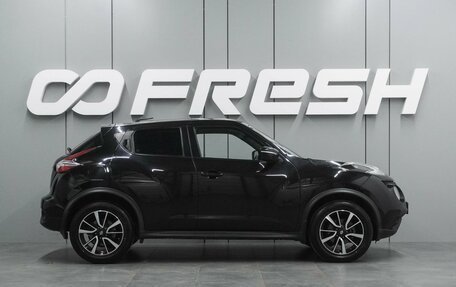 Nissan Juke II, 2014 год, 1 285 000 рублей, 5 фотография