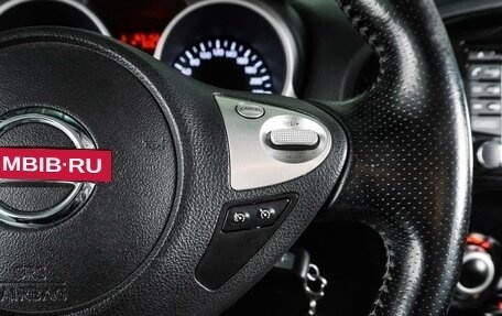 Nissan Juke II, 2014 год, 1 285 000 рублей, 15 фотография