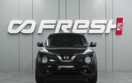 Nissan Juke II, 2014 год, 1 285 000 рублей, 3 фотография