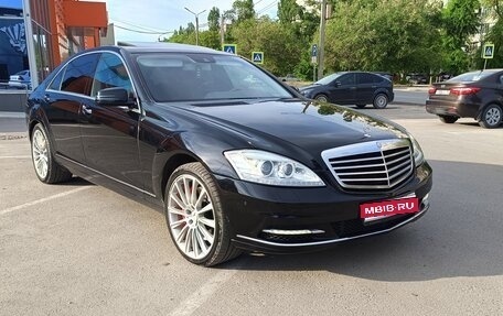 Mercedes-Benz S-Класс, 2010 год, 1 630 000 рублей, 1 фотография
