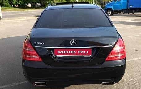 Mercedes-Benz S-Класс, 2010 год, 1 630 000 рублей, 2 фотография
