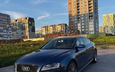 Audi A5, 2011 год, 1 550 000 рублей, 1 фотография