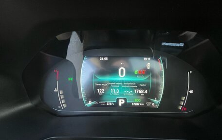 Chery Tiggo 7 Pro, 2022 год, 1 800 000 рублей, 6 фотография