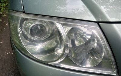 Nissan Almera Classic, 2007 год, 470 000 рублей, 1 фотография