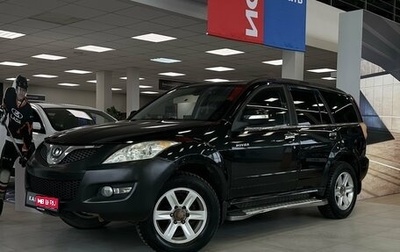 Great Wall Hover H5, 2012 год, 480 000 рублей, 1 фотография