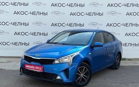 KIA Rio IV, 2020 год, 1 370 000 рублей, 1 фотография