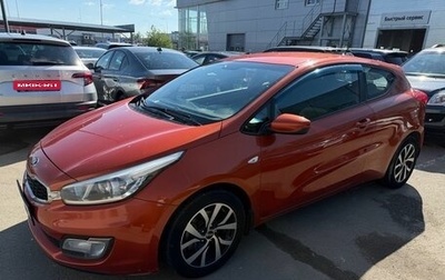 KIA cee'd III, 2013 год, 999 000 рублей, 1 фотография