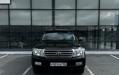Toyota Land Cruiser 200, 2008 год, 2 390 000 рублей, 1 фотография