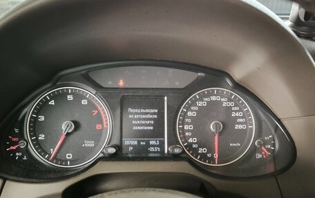 Audi Q5, 2016 год, 1 650 000 рублей, 6 фотография