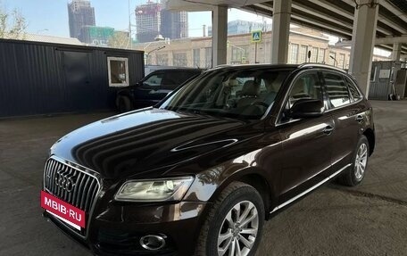 Audi Q5, 2016 год, 1 650 000 рублей, 2 фотография