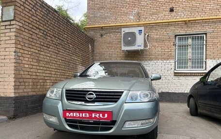 Nissan Almera Classic, 2007 год, 470 000 рублей, 20 фотография
