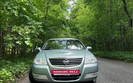 Nissan Almera Classic, 2007 год, 470 000 рублей, 33 фотография
