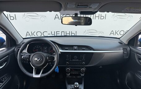 KIA Rio IV, 2020 год, 1 370 000 рублей, 13 фотография