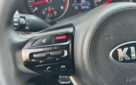 KIA Rio IV, 2020 год, 1 370 000 рублей, 20 фотография