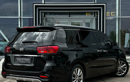 KIA Carnival III, 2020 год, 2 750 000 рублей, 8 фотография