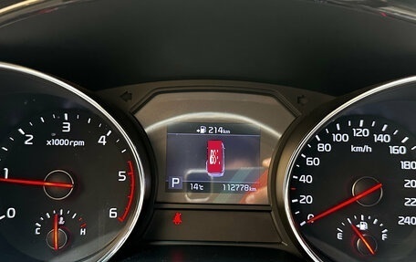 KIA Carnival III, 2020 год, 2 750 000 рублей, 14 фотография