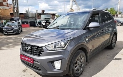Hyundai Creta I рестайлинг, 2021 год, 1 950 000 рублей, 1 фотография