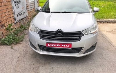 Citroen C4 II рестайлинг, 2014 год, 650 000 рублей, 1 фотография