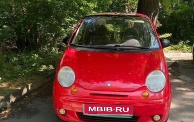 Daewoo Matiz I, 2011 год, 247 000 рублей, 1 фотография