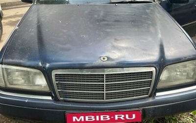 Mercedes-Benz C-Класс, 1995 год, 250 000 рублей, 1 фотография