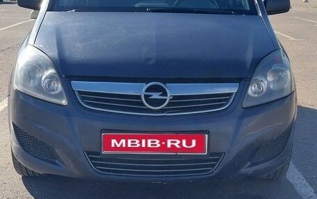 Opel Zafira B, 2011 год, 650 000 рублей, 1 фотография