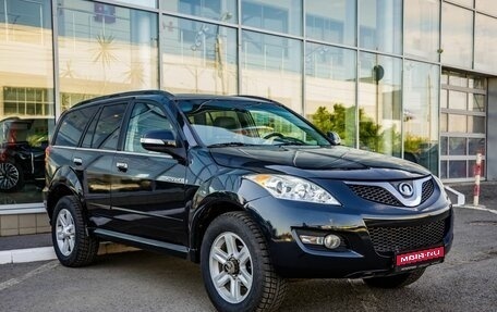 Great Wall Hover H5, 2014 год, 843 000 рублей, 1 фотография