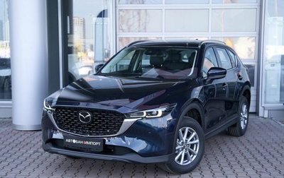 Mazda CX-5 II, 2025 год, 4 099 900 рублей, 1 фотография