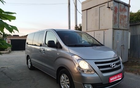 Hyundai H-1 II рестайлинг, 2015 год, 2 450 000 рублей, 1 фотография
