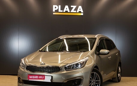 KIA cee'd III, 2017 год, 1 399 000 рублей, 1 фотография