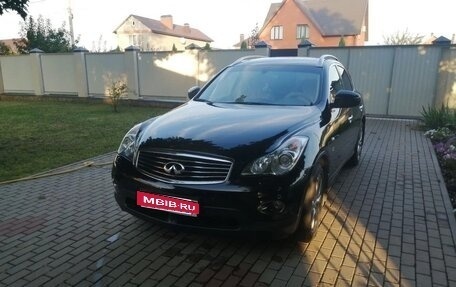 Infiniti QX50 I рестайлинг, 2014 год, 1 999 999 рублей, 1 фотография