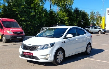 KIA Rio III рестайлинг, 2014 год, 830 000 рублей, 1 фотография