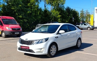 KIA Rio III рестайлинг, 2014 год, 830 000 рублей, 1 фотография