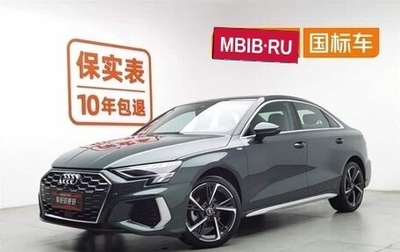 Audi A3, 2023 год, 1 750 000 рублей, 1 фотография
