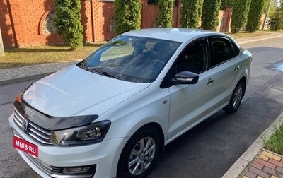 Volkswagen Polo VI (EU Market), 2018 год, 749 000 рублей, 1 фотография