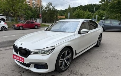 BMW 7 серия, 2017 год, 3 350 000 рублей, 1 фотография