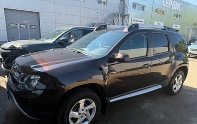 Renault Duster I рестайлинг, 2018 год, 1 495 000 рублей, 1 фотография
