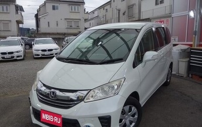 Honda Freed I, 2012 год, 790 000 рублей, 1 фотография