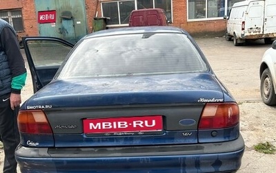Ford Mondeo I, 1993 год, 65 000 рублей, 1 фотография