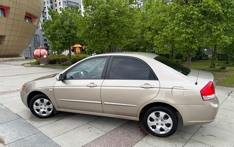KIA Cerato I, 2008 год, 465 000 рублей, 1 фотография