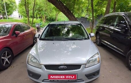 Ford Focus II рестайлинг, 2005 год, 320 000 рублей, 1 фотография