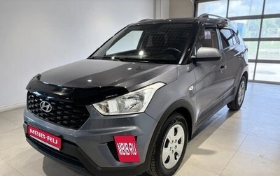 Hyundai Creta I рестайлинг, 2020 год, 1 649 000 рублей, 1 фотография