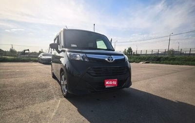 Daihatsu Thor I, 2017 год, 1 050 000 рублей, 1 фотография