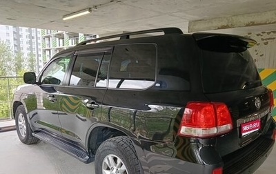 Toyota Land Cruiser 200, 2008 год, 2 850 000 рублей, 1 фотография