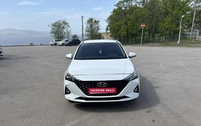 Hyundai Solaris II рестайлинг, 2020 год, 1 280 000 рублей, 1 фотография