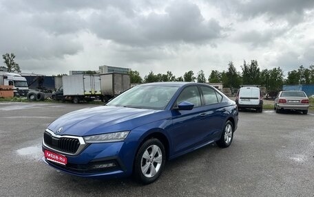 Skoda Octavia IV, 2021 год, 2 139 000 рублей, 1 фотография