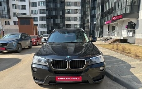 BMW X3, 2012 год, 1 700 000 рублей, 1 фотография