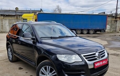 Volkswagen Touareg III, 2008 год, 1 040 000 рублей, 1 фотография