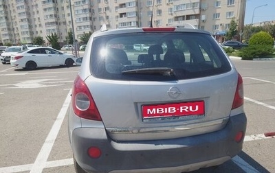 Opel Antara I, 2007 год, 900 000 рублей, 1 фотография